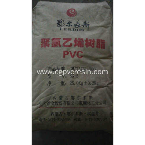 Pvc Resin Manufacturing Plant Directly Sell PVC